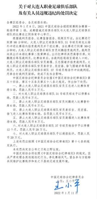 索博国家队3场直接参与5球，大腿级表现带队出线欧洲杯预选赛G组收官战，匈牙利3-1击败黑山，小组头名出线。